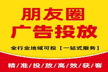 SEM代理案例：优化策略助力企业增长